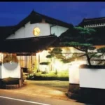旅館さつき荘